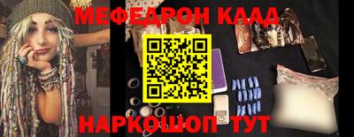 альфа пвп VHQ Изобильный
