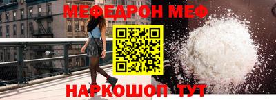 хмурый Ипатово