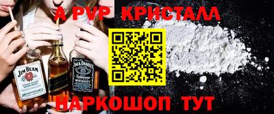 гашиш Ирбит