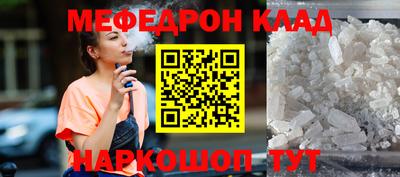 гашиш Ирбит