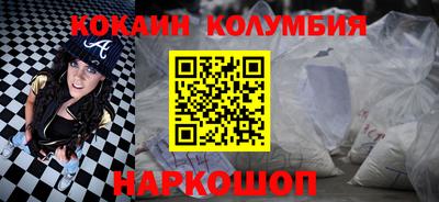 хмурый Ипатово