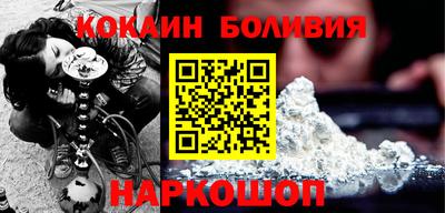 хмурый Ипатово