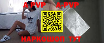хмурый Ипатово