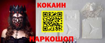 альфа пвп VHQ Изобильный