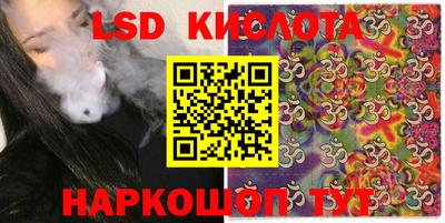 хмурый Ипатово