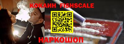 гашиш Ирбит