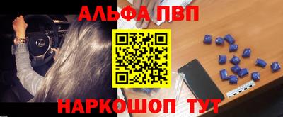 гашиш Ирбит