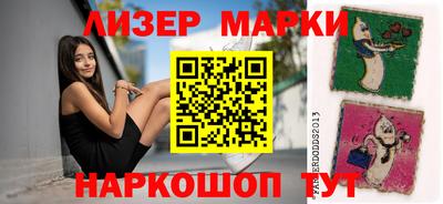 гашиш Ирбит