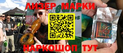 альфа пвп VHQ Изобильный