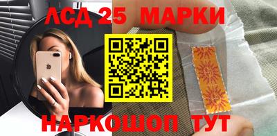 хмурый Ипатово