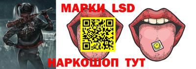 гашиш Ирбит