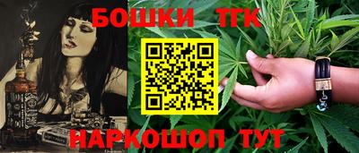 хмурый Ипатово