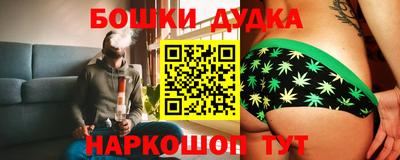 гашиш Ирбит