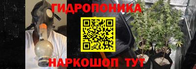 альфа пвп VHQ Изобильный