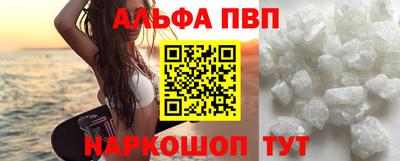 хмурый Ипатово