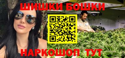 гашиш Ирбит