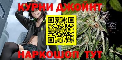 гашиш Ирбит