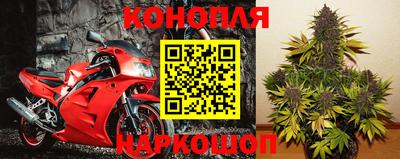 хмурый Ипатово