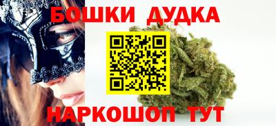 альфа пвп VHQ Изобильный