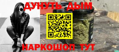 хмурый Ипатово