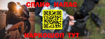 хмурый Ипатово