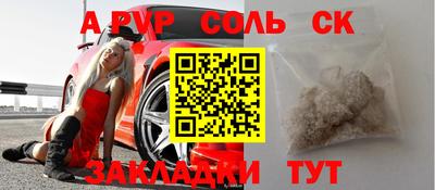 гашиш Ирбит