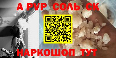 хмурый Ипатово