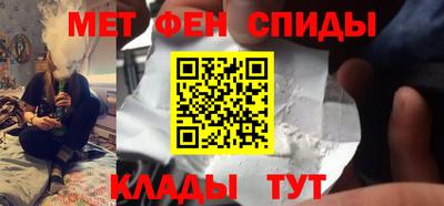 хмурый Ипатово