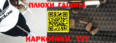 альфа пвп VHQ Изобильный
