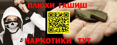 хмурый Ипатово