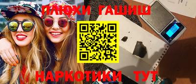 хмурый Ипатово