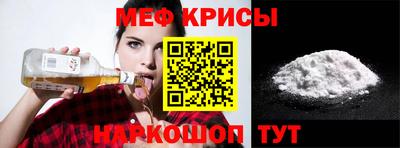 альфа пвп VHQ Изобильный