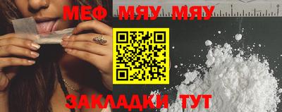альфа пвп VHQ Изобильный