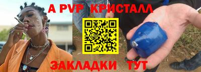 гашиш Ирбит
