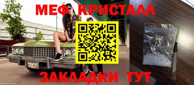 гашиш Ирбит