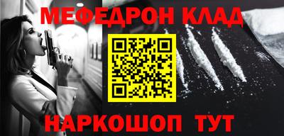 альфа пвп VHQ Изобильный