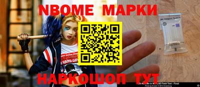 альфа пвп VHQ Изобильный