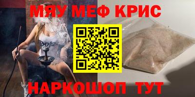 гашиш Ирбит